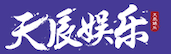 星辉平台