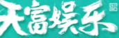 星辉平台